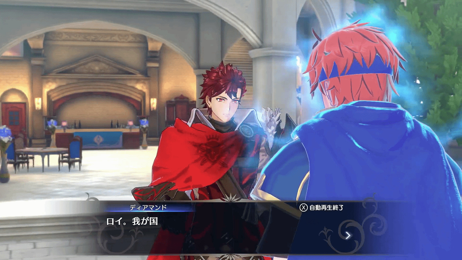 《火焰紋章：Engage》紋章士"羅伊" 身手不凡的貴族