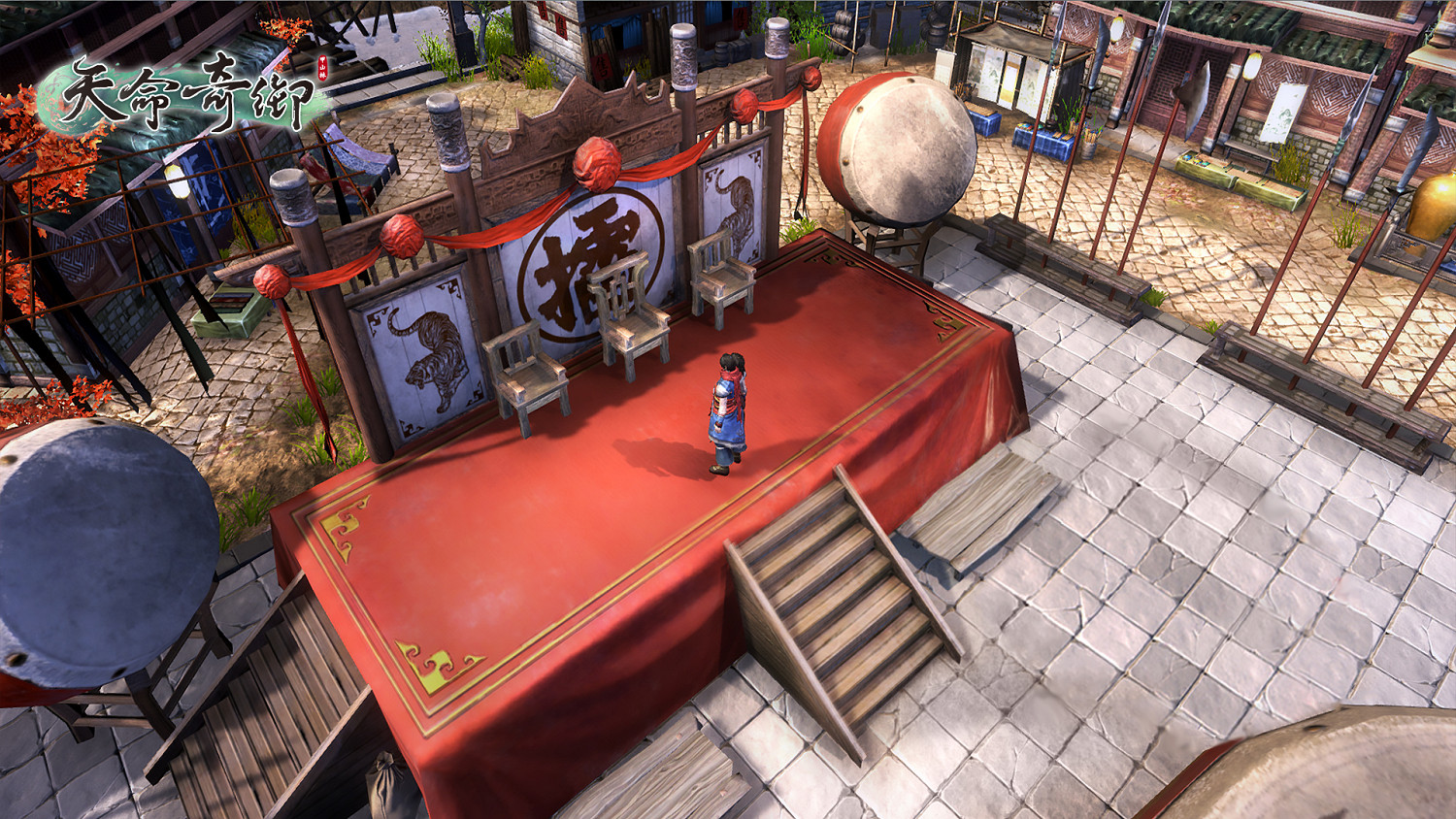 踏江湖劍寫天命！中國大陸研發武俠《天命奇御》蒸汽平台上線