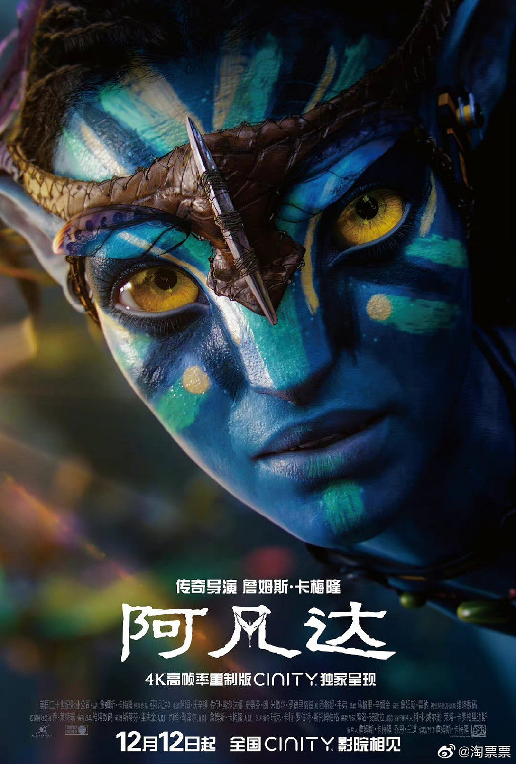 早報：V社掌機周銷榜四連冠 《鐵拳7》銷量破千萬