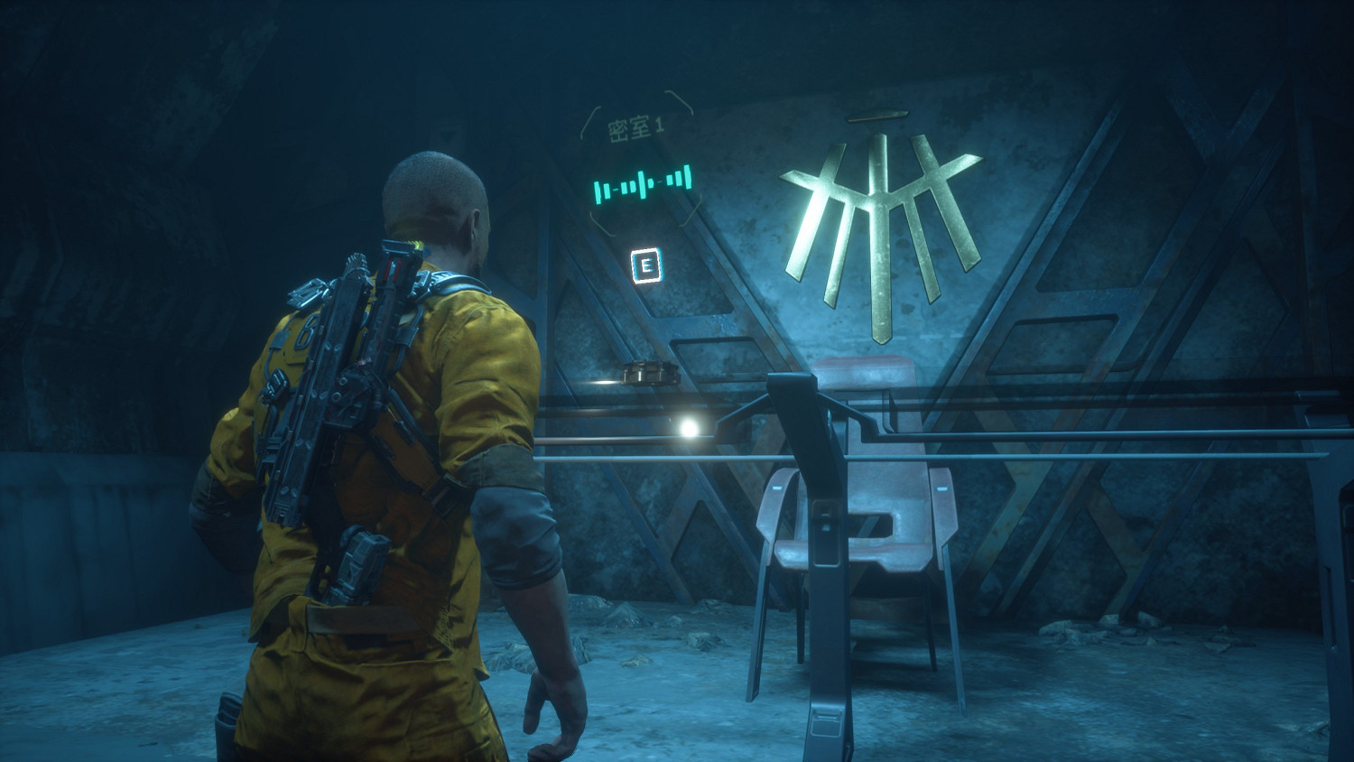 《木衛四協議》第三章收集品在哪?第三章收集品位置分享 《木衛四協議》第三章收集品在哪?第三章收集品位置分享