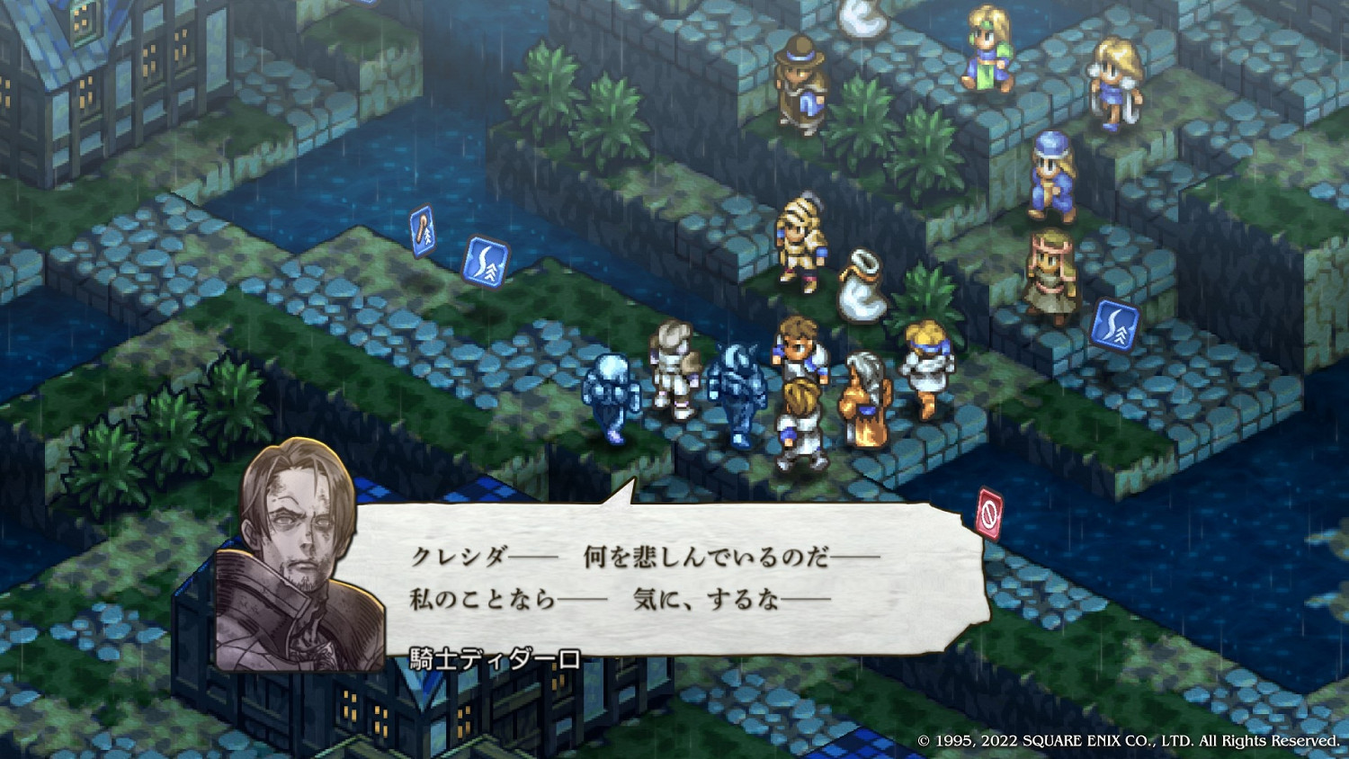 《皇家騎士團重生》L線人物加入條件有什麽?l線強力角色加入條件 《皇家騎士團重生》L線人物加入條件有什麽?l線強力角色加入條件