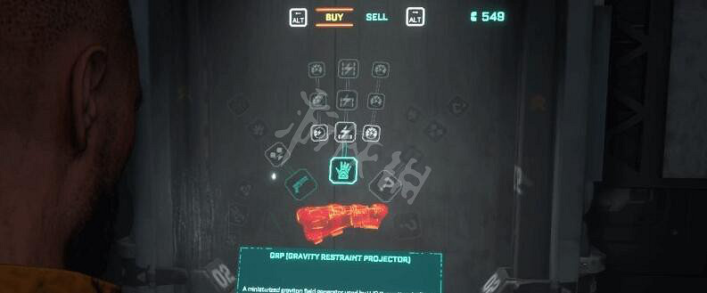 《木衛四協議》武器升級效果介紹 武器升級效果一覽