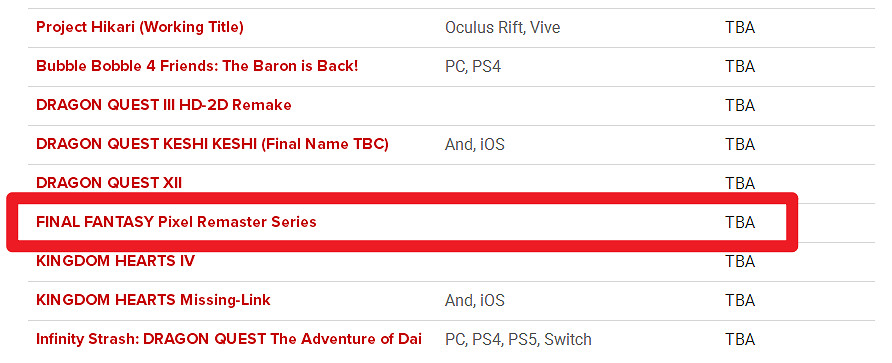 NS新聞 神之天平確定移植NS 最終幻想合集評級泄露 NS新聞 神之天平確定移植NS 最終幻想合集評級泄露