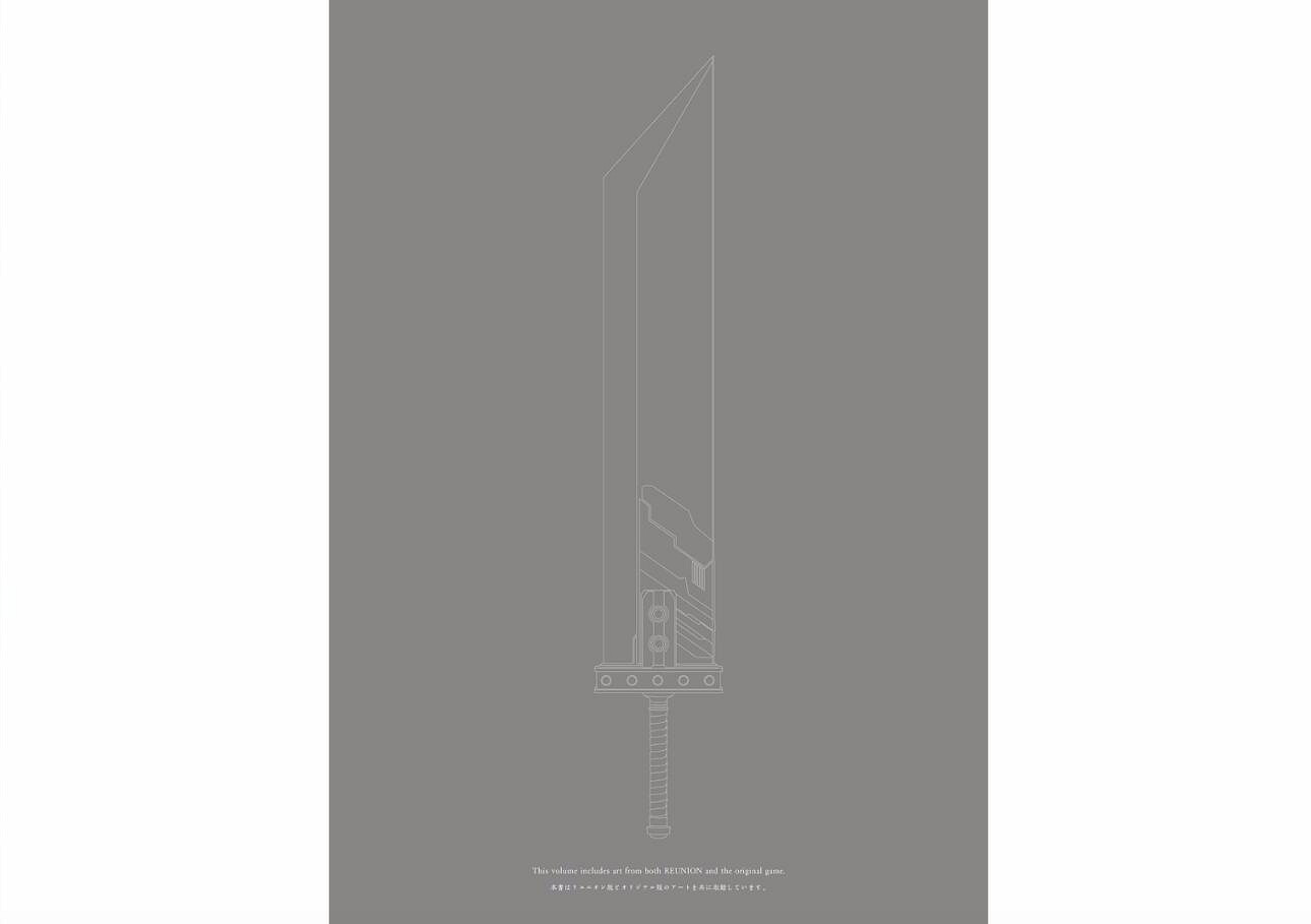 《FF7:核心危機 重聚》設定集 滿滿的回憶向我襲來 《FF7:核心危機 重聚》設定集 滿滿的回憶向我襲來