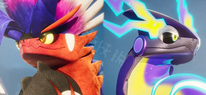 《寶可夢朱紫》免疫特性的寶可夢有哪些?免疫特性寶可夢分享 《寶可夢朱紫》免疫特性的寶可夢有哪些?免疫特性寶可夢分享