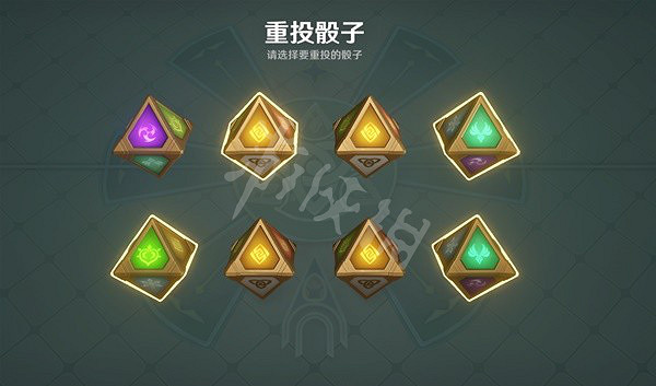 《原神》七聖召喚激化隊搭配攻略 雷澤激化隊搭配攻略 《原神》七聖召喚激化隊搭配攻略 雷澤激化隊搭配攻略