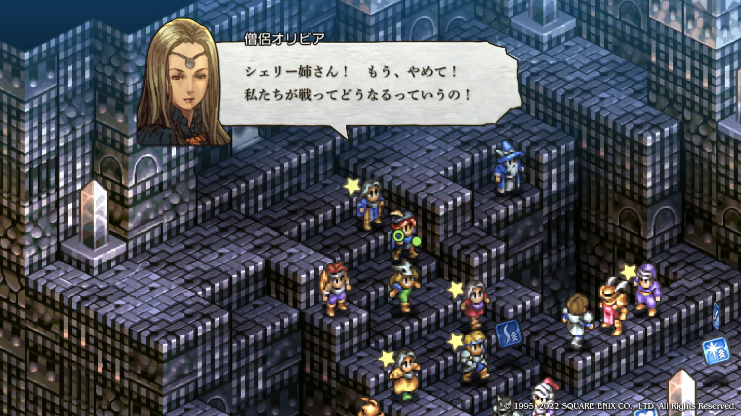 《皇家騎士團重生》三周目怎麽開?三周目攻略n線流程 《皇家騎士團重生》三周目怎麽開?三周目攻略n線流程