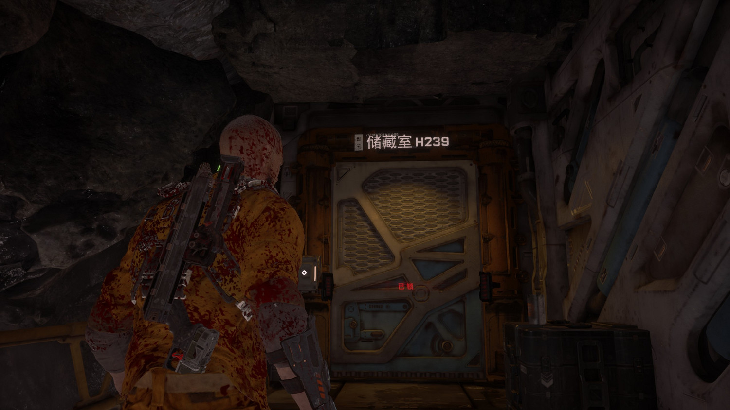 《木衛四協議》第4章收集品在哪？第4章收集品位置一覽