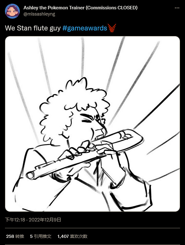 “長笛男”一戰成名引熱議！TGA激情演奏秀精湛技藝！