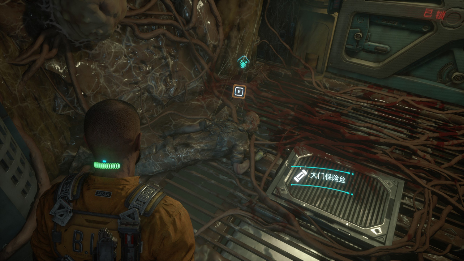 《木衛四協議》第4章收集品在哪？第4章收集品位置一覽