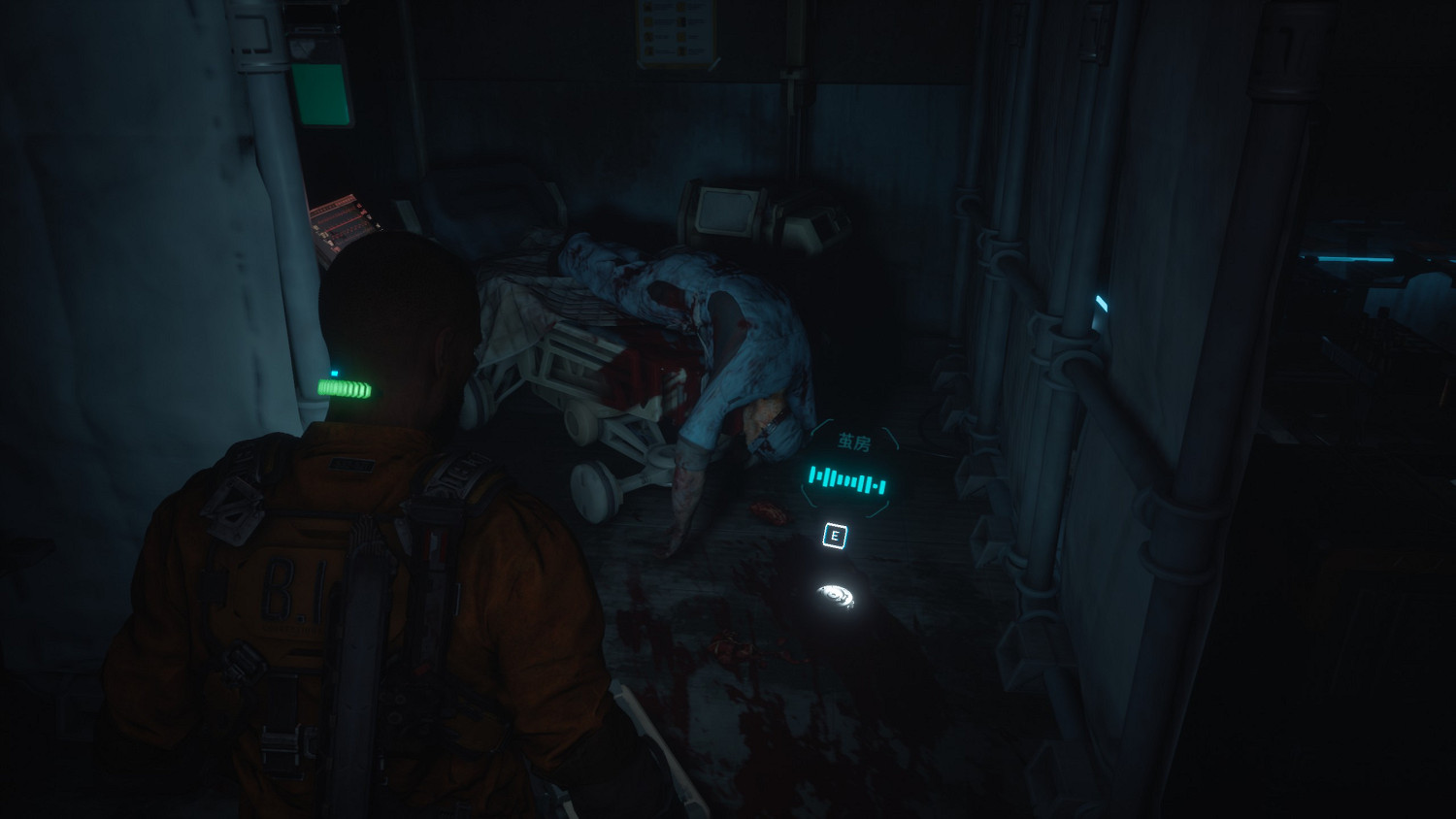 《木衛四協議》第4章收集品在哪？第4章收集品位置一覽