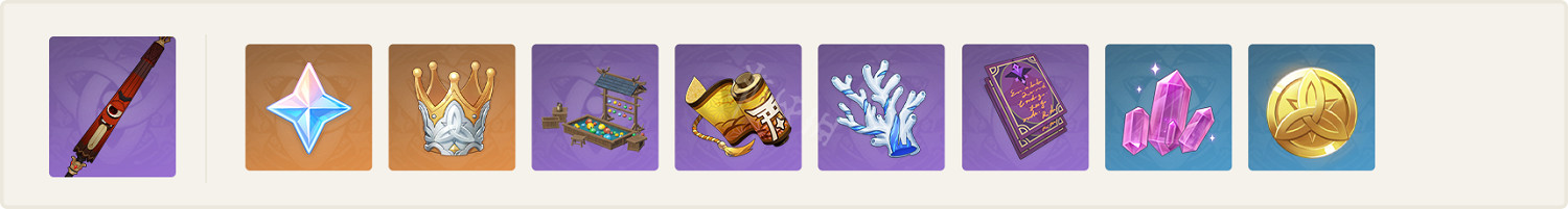 《原神》秋津森夜試膽會活動什麽時候開?秋津森夜試膽會活動介紹 《原神》秋津森夜試膽會活動什麽時候開?秋津森夜試膽會活動介紹