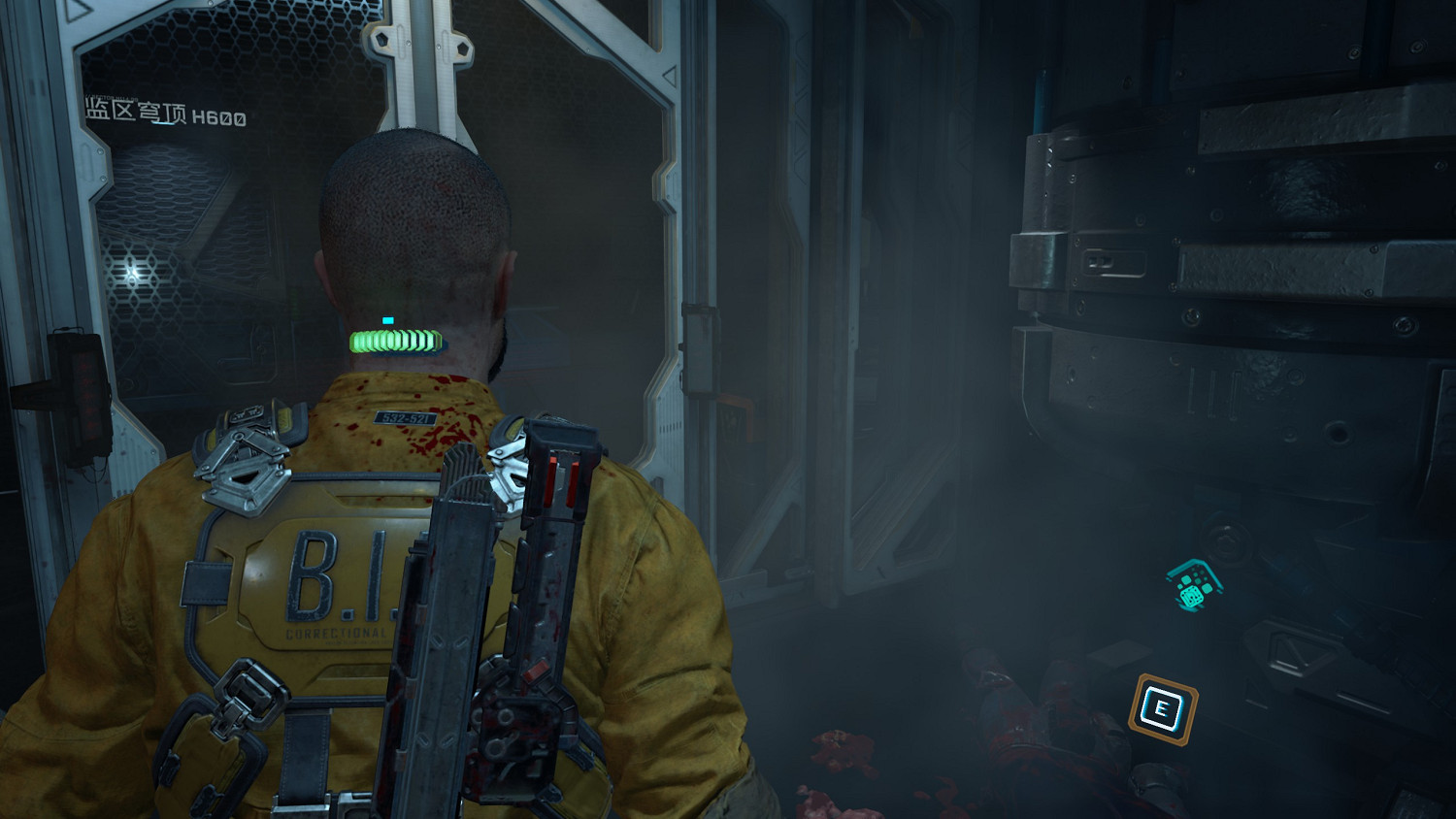 《木衛四協議》第4章收集品在哪？第4章收集品位置一覽