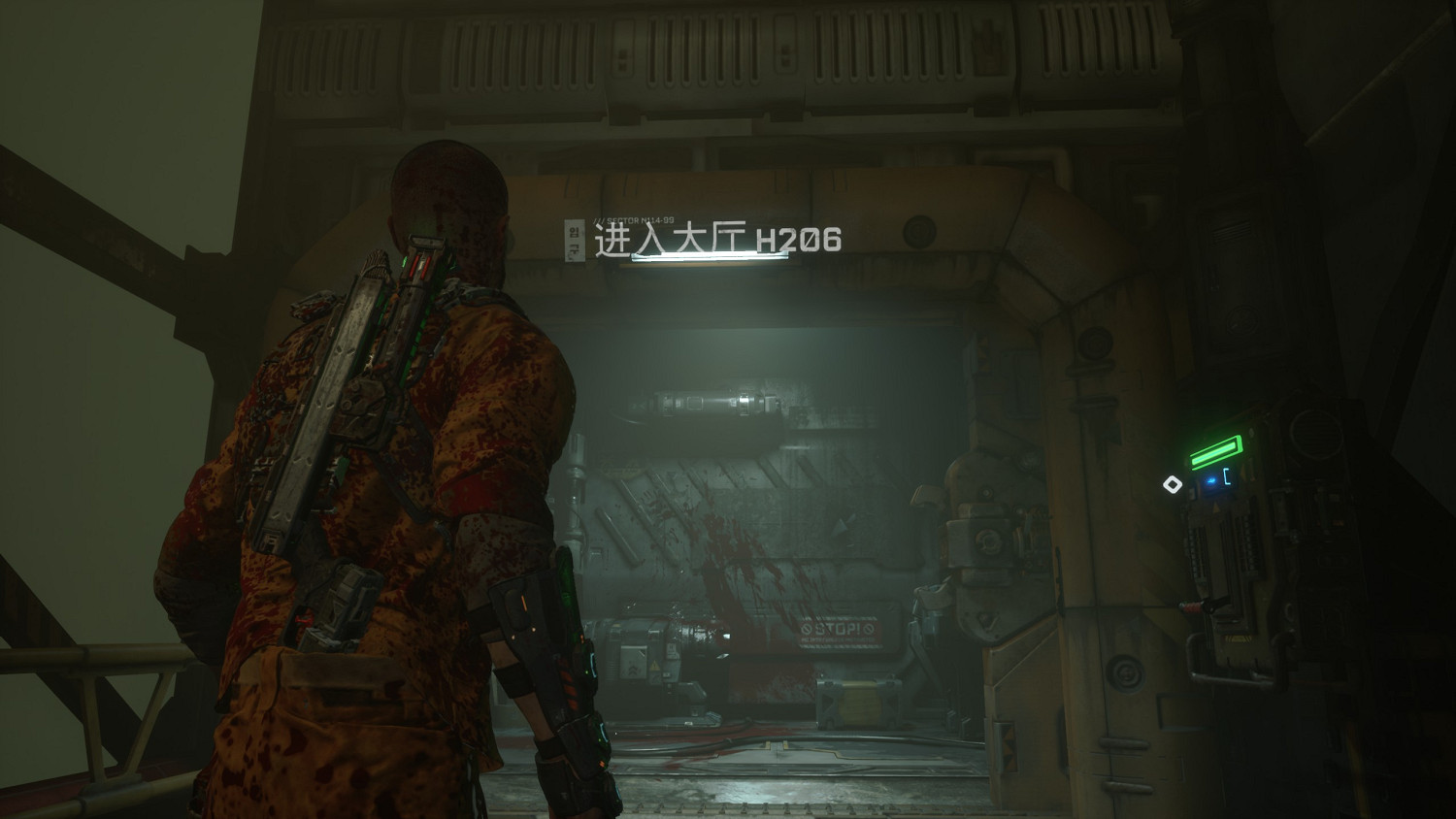 《木衛四協議》第4章收集品在哪？第4章收集品位置一覽