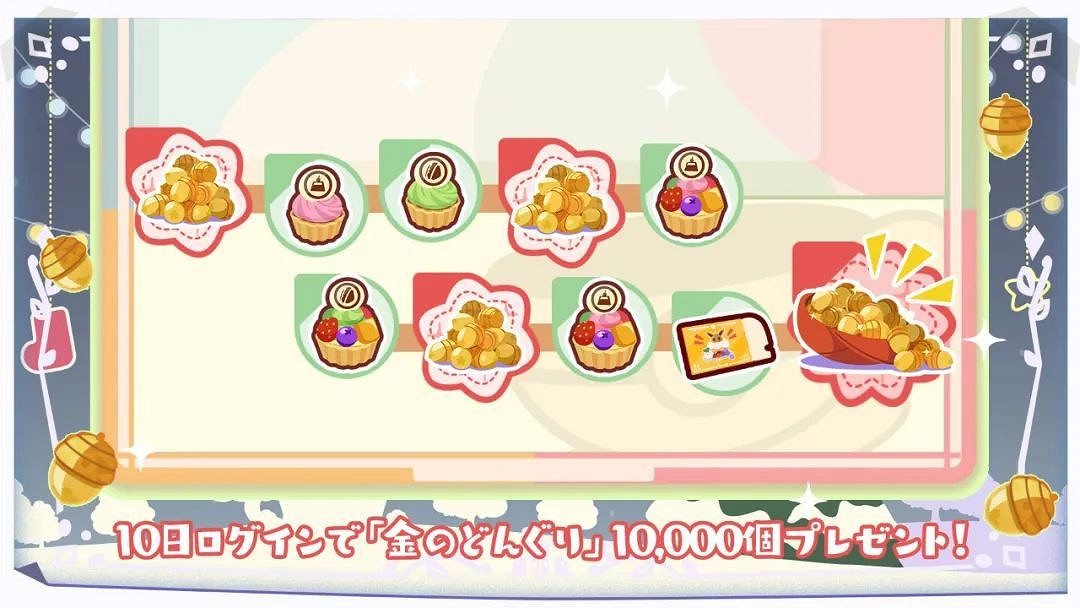 NS新聞 神之天平確定移植NS 最終幻想合集評級泄露 NS新聞 神之天平確定移植NS 最終幻想合集評級泄露