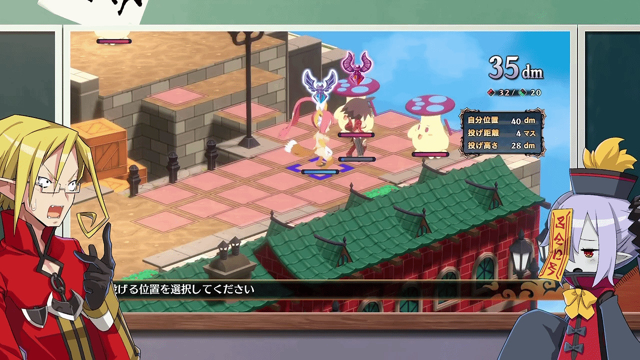 《魔界戰記7》曝新預告 "魔界戰記私立學校"開課啦! 《魔界戰記7》曝新預告 "魔界戰記私立學校"開課啦!