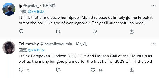 2023上半年大作雲集 唯獨無索尼第一方大作引玩家熱議 2023上半年大作雲集 唯獨無索尼第一方大作引玩家熱議