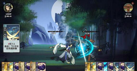 《弈仙牌》門派秘傳雲靈劍宗怎麽過？門派秘傳雲靈劍宗過關方法