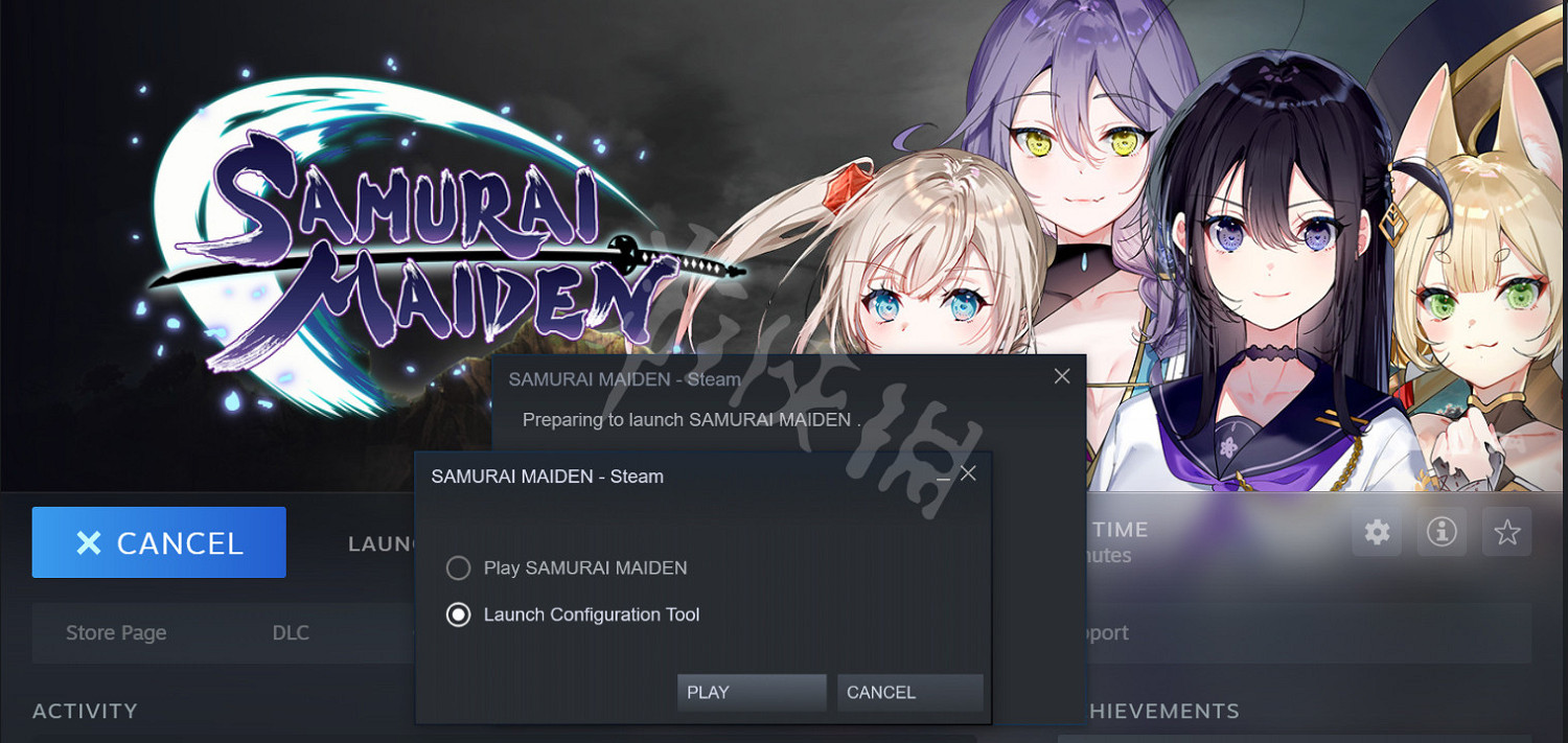 《武士少女》怎麽更改螢幕尺寸？更改螢幕尺寸方法介紹