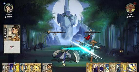 《弈仙牌》門派秘傳雲靈劍宗怎麽過？門派秘傳雲靈劍宗過關方法