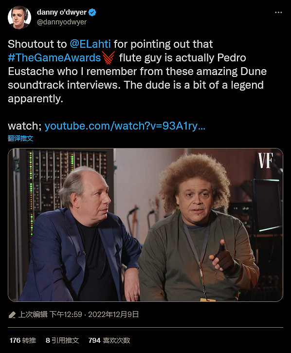 “長笛男”一戰成名引熱議！TGA激情演奏秀精湛技藝！