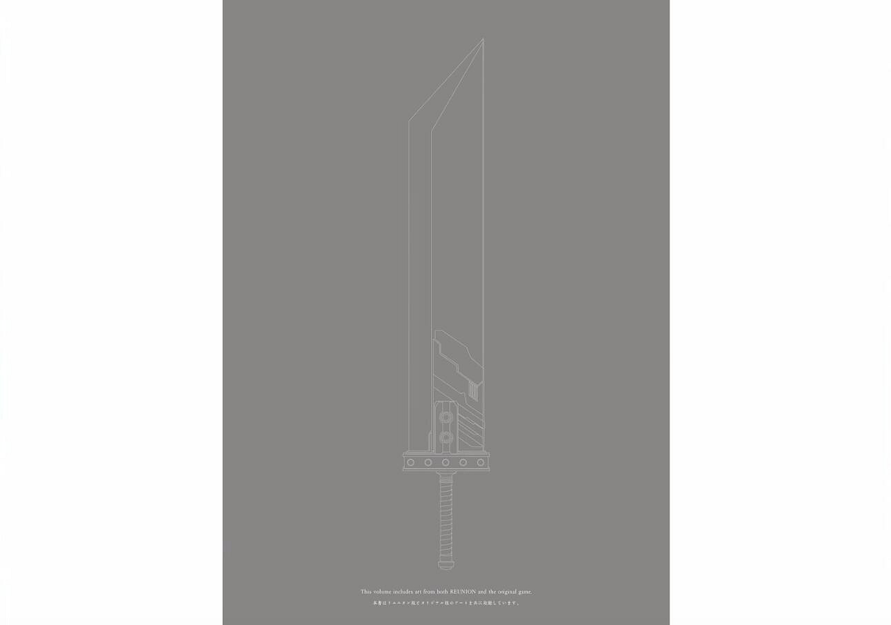 《FF7:核心危機 重聚》設定集 滿滿的回憶向我襲來 《FF7:核心危機 重聚》設定集 滿滿的回憶向我襲來