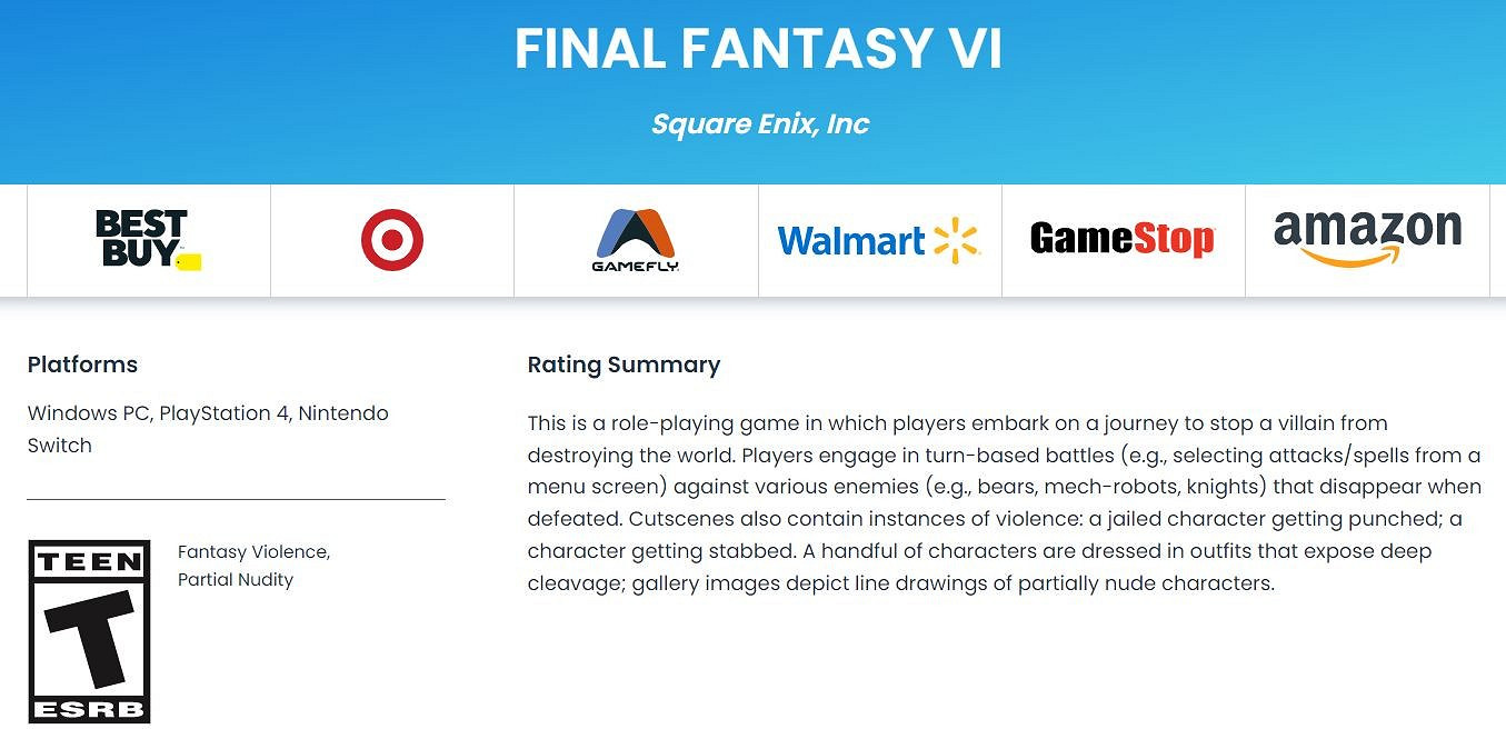 《太空戰士》像素復刻版PS4和NS通過評級 或即將公布