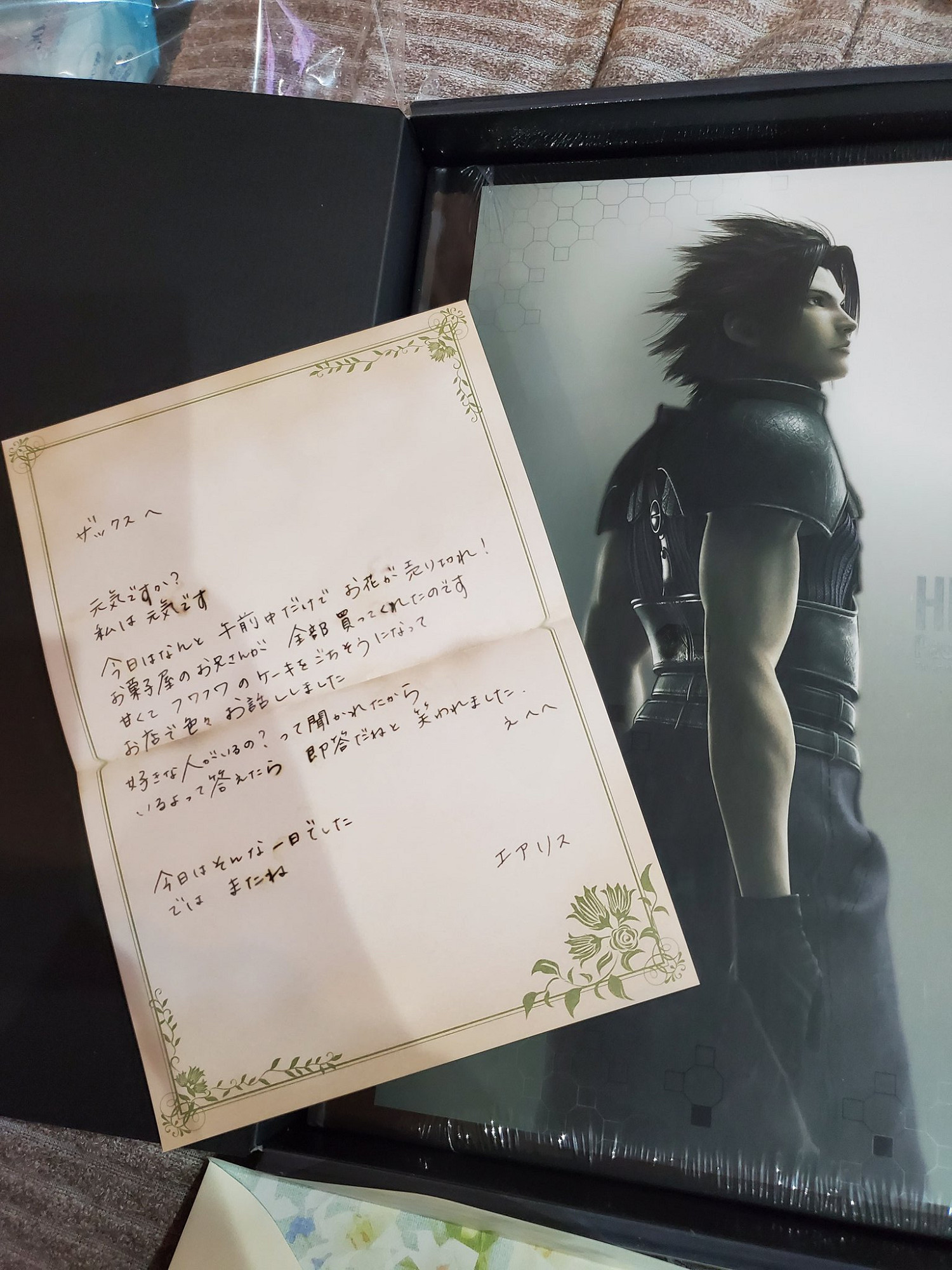《FF7:核心危機》典藏版含愛麗絲寫給紮克斯的信！