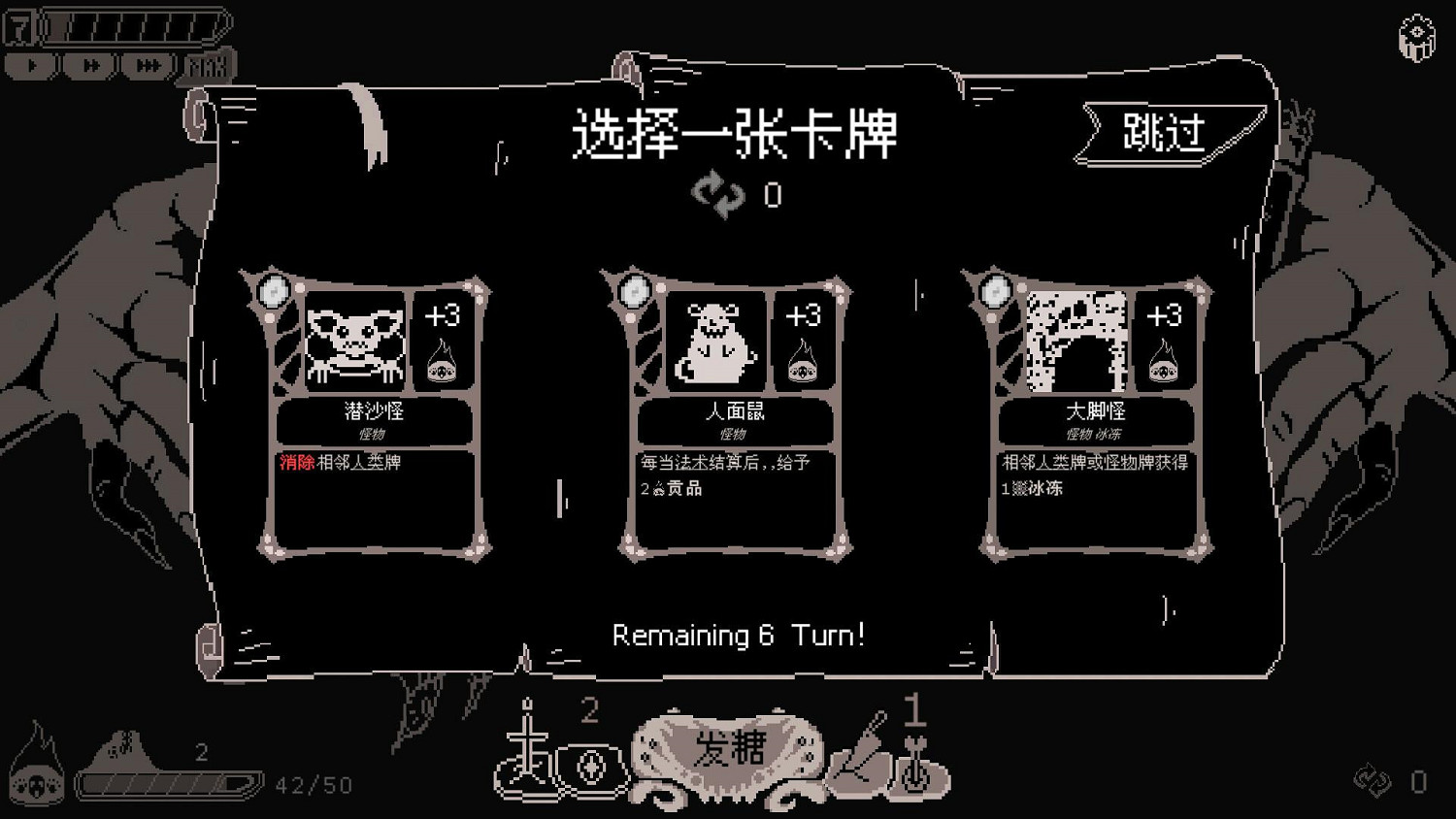 這款新遊上線就可白嫖!神話題材新遊推薦! 這款新遊上線就可白嫖!神話題材新遊推薦!