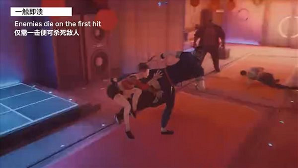 《師父》秋季更新預告公布 加入新服裝,吸血鬼模式等