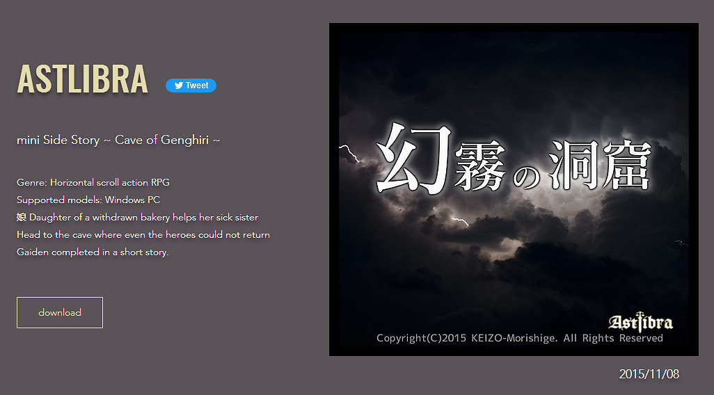 NS新聞 神之天平確定移植NS 最終幻想合集評級泄露 NS新聞 神之天平確定移植NS 最終幻想合集評級泄露