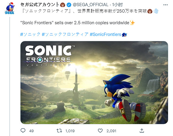 晚報:《魔獸》致信中國伺服器玩家稱正與潛在合作者洽談