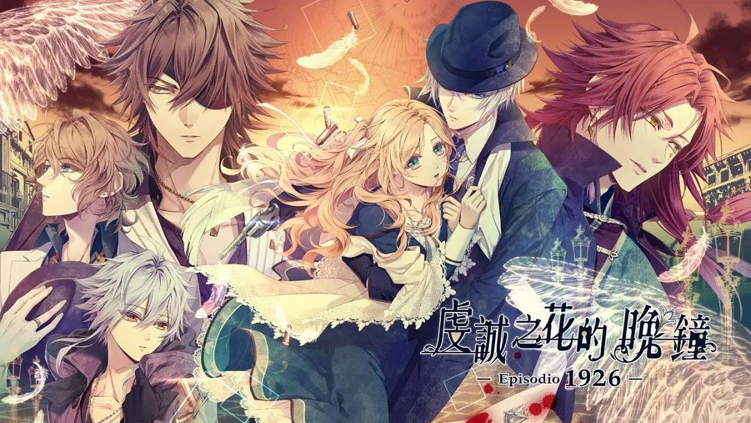 NS新聞 神之天平確定移植NS 最終幻想合集評級泄露 NS新聞 神之天平確定移植NS 最終幻想合集評級泄露