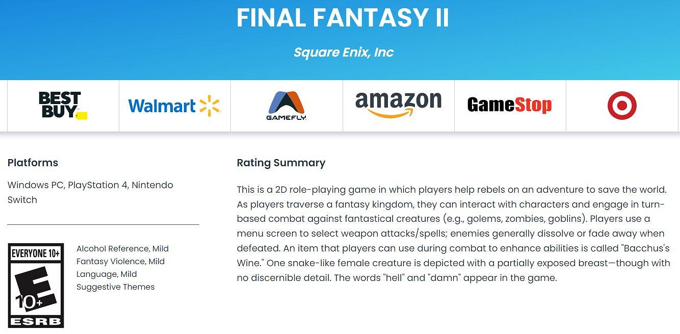 《太空戰士》像素復刻版PS4和NS通過評級 或即將公布