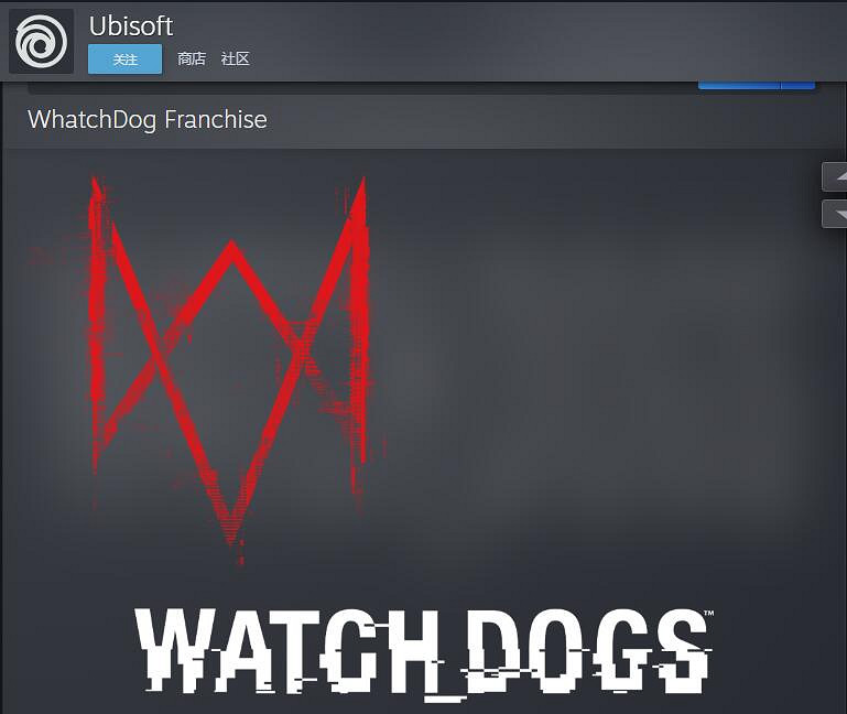 育碧暗示《看門狗:軍團》登陸Steam?或於近期發售 育碧暗示《看門狗:軍團》登陸Steam?或於近期發售