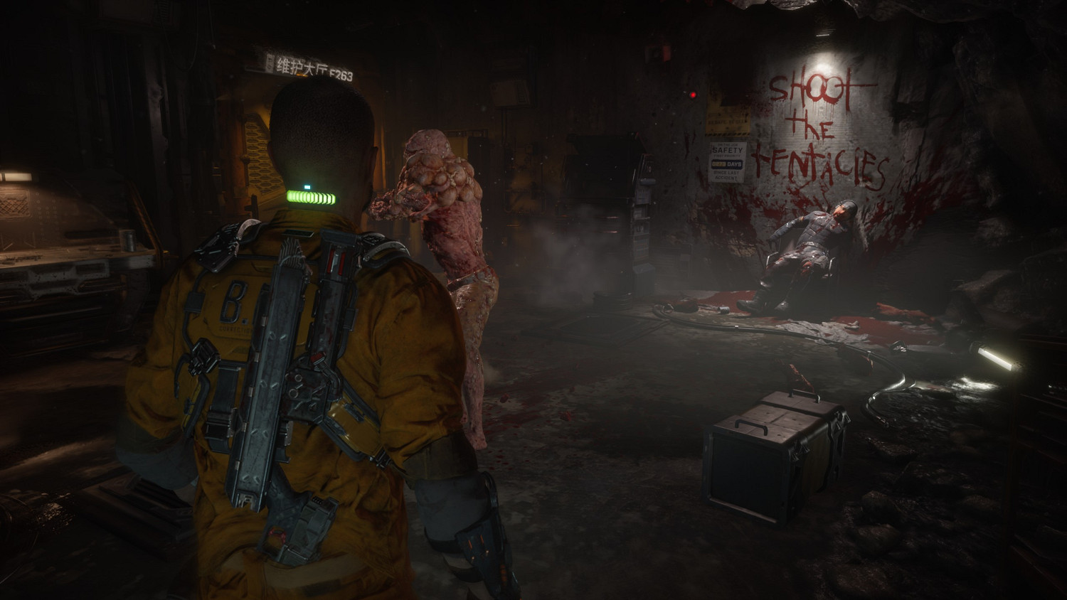 《木衛四協議》第4章收集品在哪？第4章收集品位置一覽