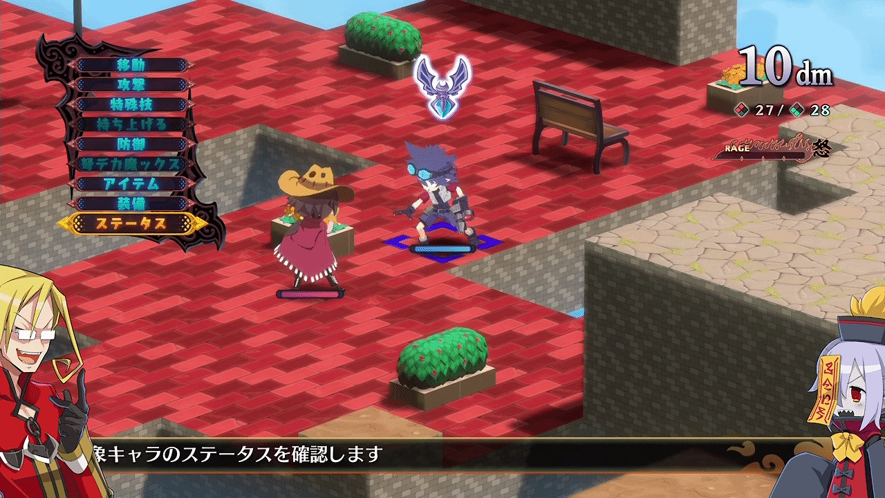 《魔界戰記7》曝新預告 "魔界戰記私立學校"開課啦! 《魔界戰記7》曝新預告 "魔界戰記私立學校"開課啦!