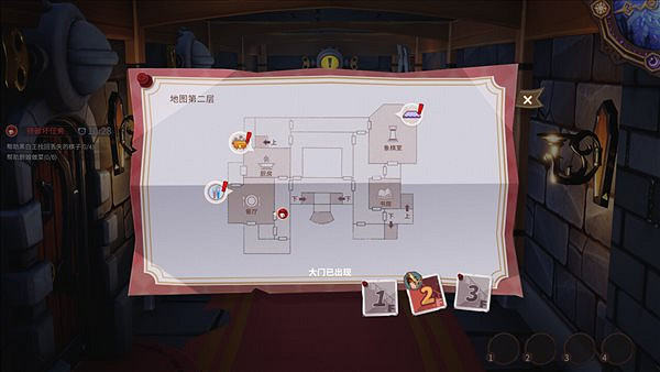 卡通多人社交推理遊戲《發條人驚魂夜》上架Steam ! 卡通多人社交推理遊戲《發條人驚魂夜》上架Steam !