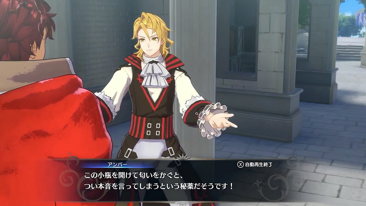 《火焰紋章:Engage》新角色&遊戲要素介紹影像賞! 《火焰紋章:Engage》新角色&遊戲要素介紹影像賞!