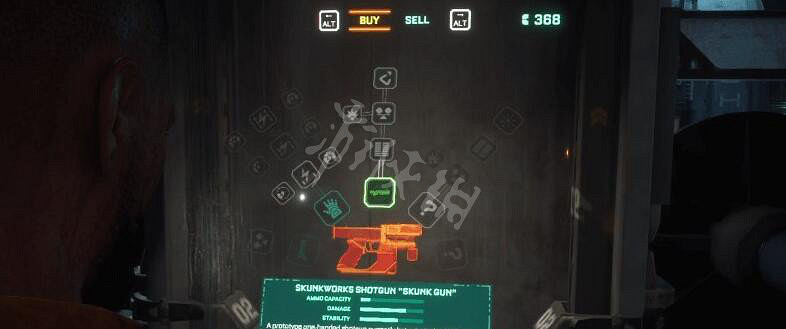 《木衛四協議》武器升級效果介紹 武器升級效果一覽