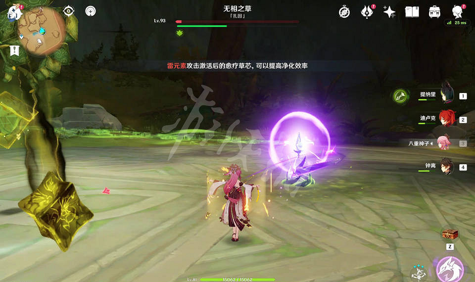 《原神》神奇的固氮作用成就怎麽玩?神奇的固氮作用成就玩法介紹 《原神》神奇的固氮作用成就怎麽玩?神奇的固氮作用成就玩法介紹