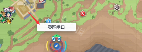 《寶可夢朱紫》鐵臂膀在哪裡?鐵臂膀位置一覽 《寶可夢朱紫》鐵臂膀在哪裡?鐵臂膀位置一覽