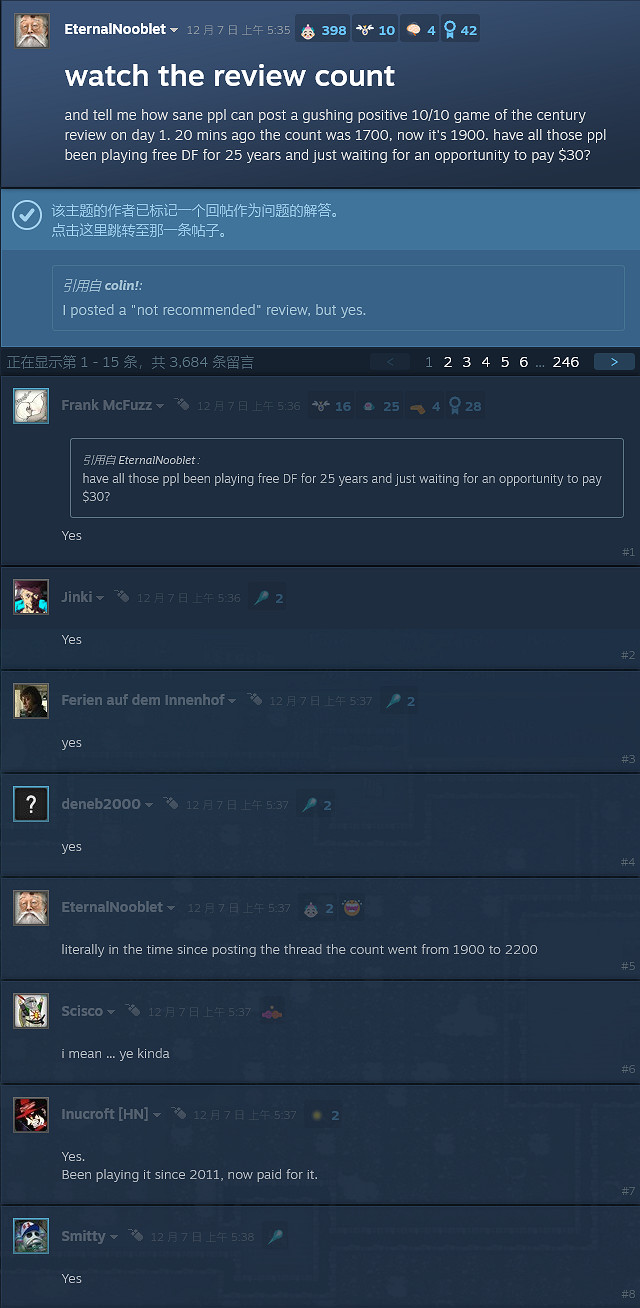 經典作品獲新生 《矮人要塞》銷量達30萬份 經典作品獲新生 《矮人要塞》銷量達30萬份