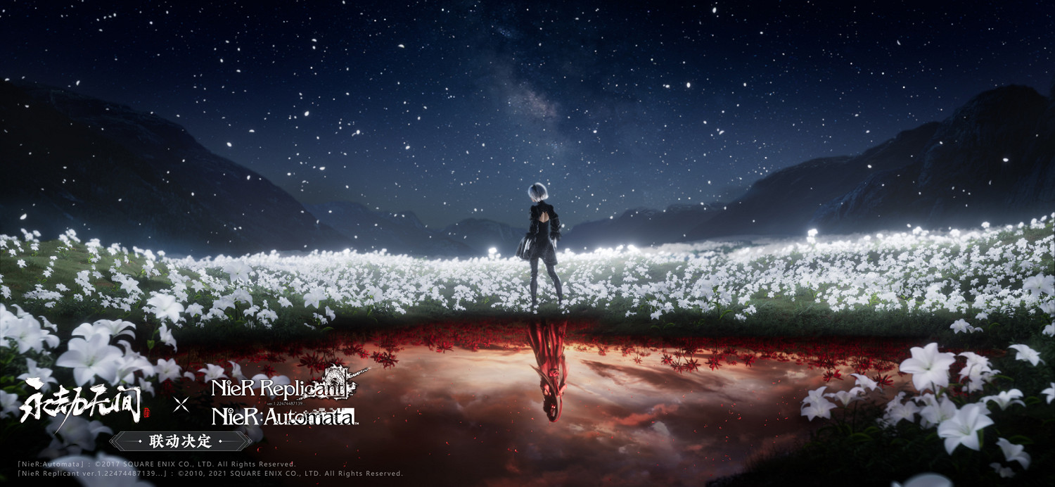 《永劫無間》直面會海量情報發布！新英雄新武器等！