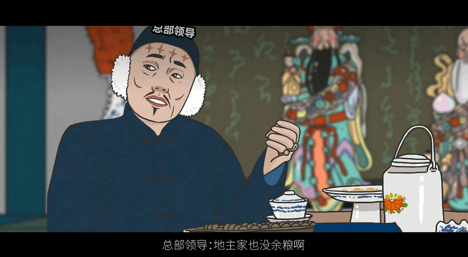 地主家沒餘糧啊!E寶新影片整活 預熱Epic年終大促! 地主家沒餘糧啊!E寶新影片整活 預熱Epic年終大促!