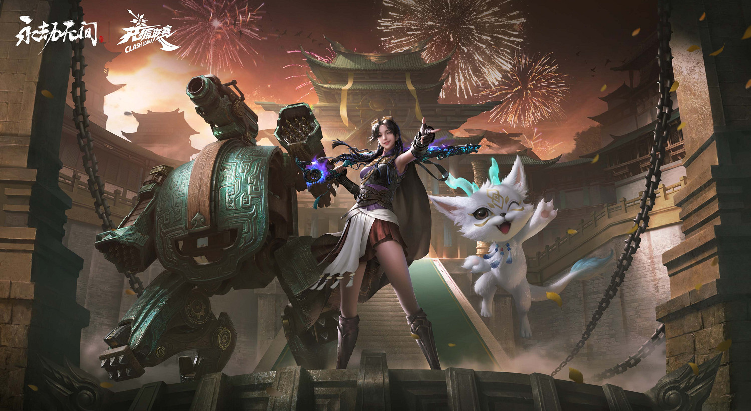 《永劫無間》直面會海量情報發布！新英雄新武器等！