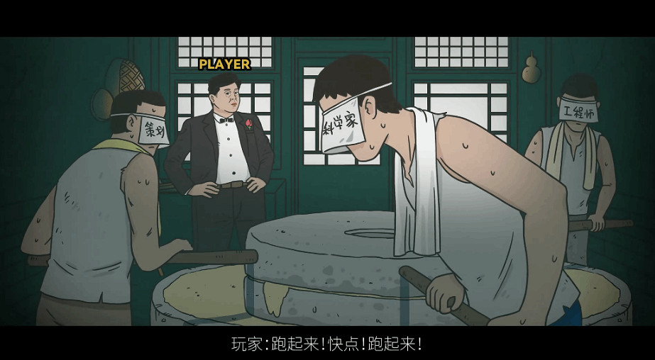 地主家沒餘糧啊!E寶新影片整活 預熱Epic年終大促! 地主家沒餘糧啊!E寶新影片整活 預熱Epic年終大促!