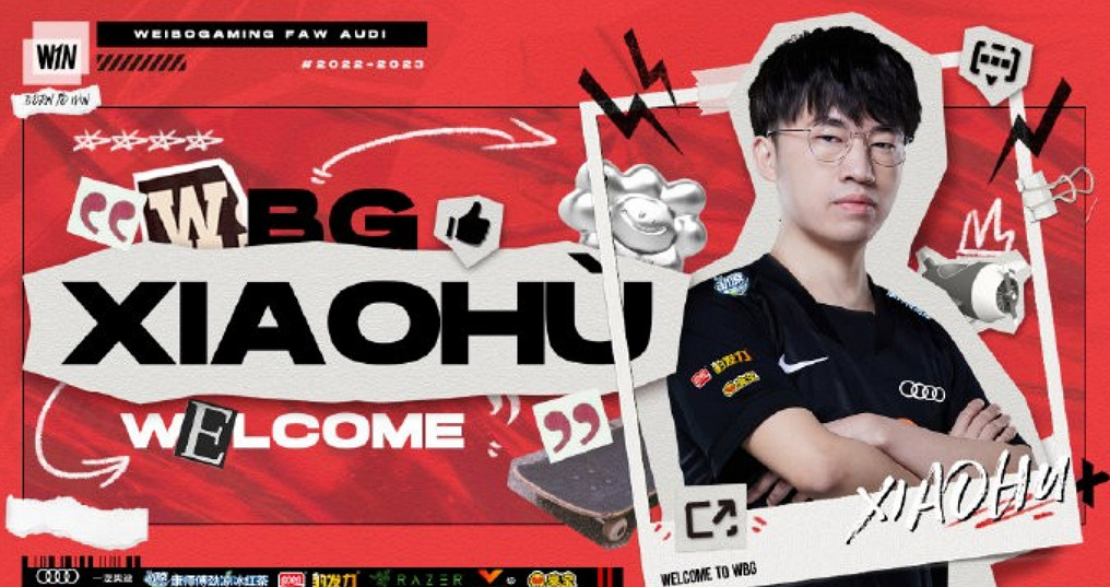《LOL》RNG中單Xiaohu宣布離隊！WBG小虎正式連接
