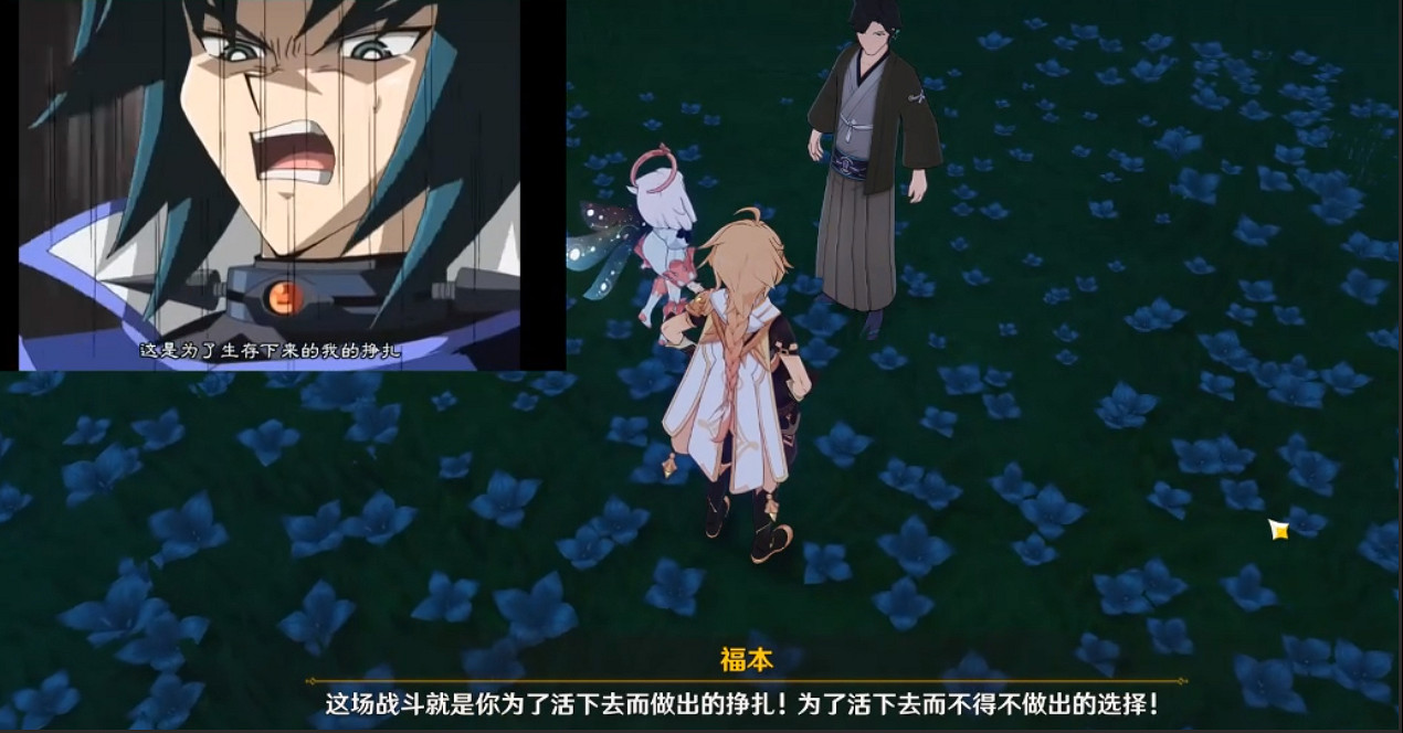 飽受好評的須彌篇,為玩家帶來了更加驚豔的七聖召喚 飽受好評的須彌篇,為玩家帶來了更加驚豔的七聖召喚