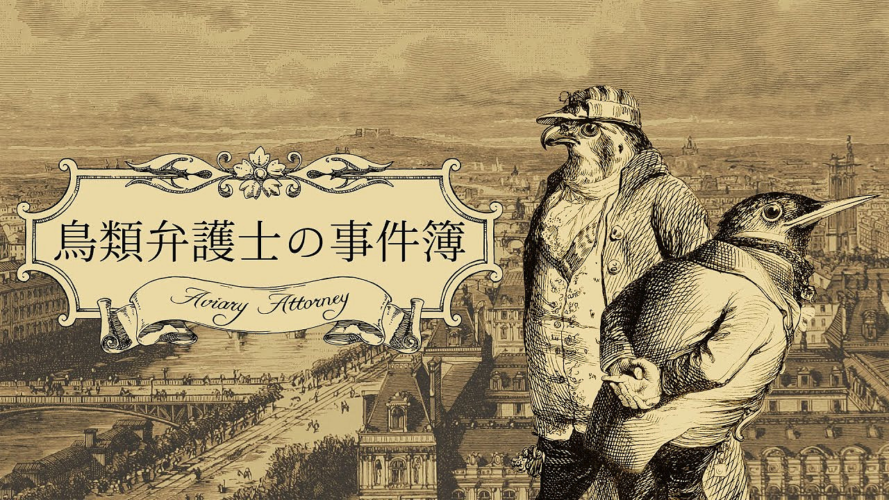 Fami一周遊戲評分：《DQ尋寶探險團》獲得36分白金！